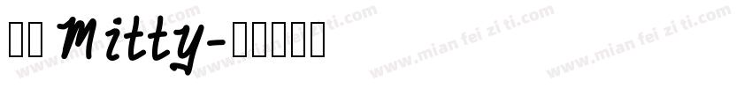 紫沂 Mitty字体转换
